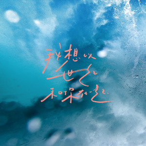 日本老奶奶多毛阴户性高潮视频
