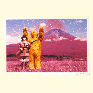 日本老奶奶多毛阴户性高潮视频
