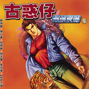 日本老奶奶多毛阴户性高潮视频
