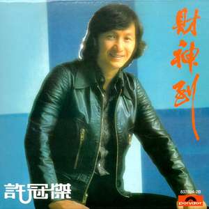 日本老奶奶多毛阴户性高潮视频
