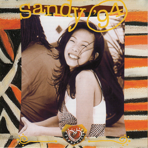 日本老奶奶多毛阴户性高潮视频
