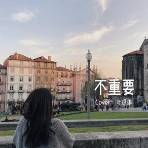 日本老奶奶多毛阴户性高潮视频
