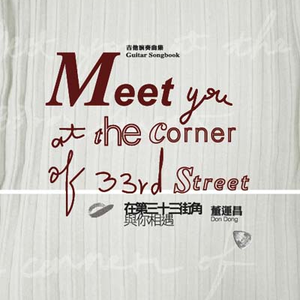 日本老奶奶多毛阴户性高潮视频
